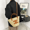 Bolsa de Palha Marcela - Ziora