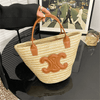 Bolsa de Palha Marcela - Ziora